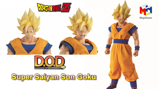 Mua bán DOD DRAGON BALL SS GOKU ÁO VẢI FAKE 